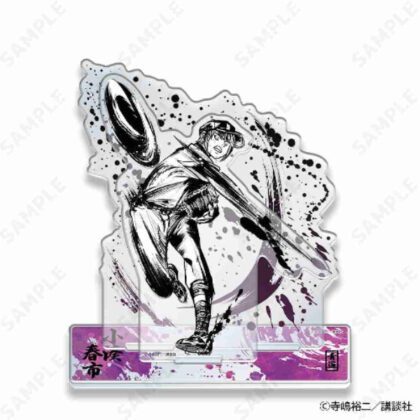 Ace of Diamond act II Sumi-e style collection Vol.2 Acrylic stand 4 Kominato Haruichi (ダイヤのA act II 墨絵風コレクションVol.2 アクリルスタンド 4 小湊春市)
