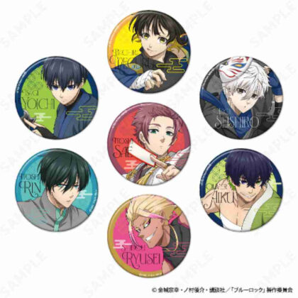 Blue Rock Trading Can Badge Ninja Style (ブルーロック トレーディング缶バッジ Ninja Style)