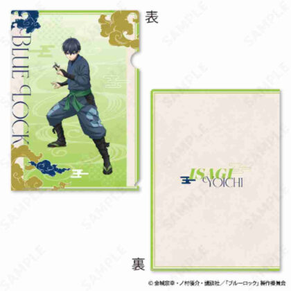 Blue Rock Clear File & Sticker Set 1 Kiyoshiichi NinjaStyle (ブルーロック クリアファイル&ステッカーセット 1 潔世一 NinjaStyle)