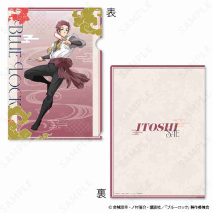 Blue Rock Clear File & Sticker Set 5 Sae Itoshi NinjaStyle (ブルーロック クリアファイル&ステッカーセット 5 糸師冴 NinjaStyle)