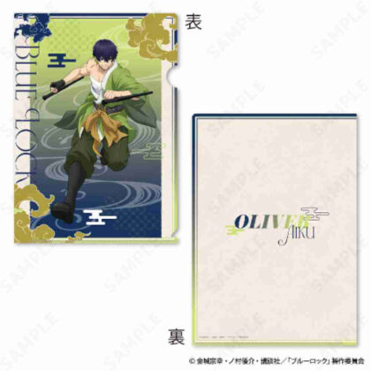 Blue Rock Clear File & Sticker Set 6 Oliva Aisora ​​Ninja Style (ブルーロック クリアファイル&ステッカーセット 6 オリヴァ・愛空 Ninja Style)
