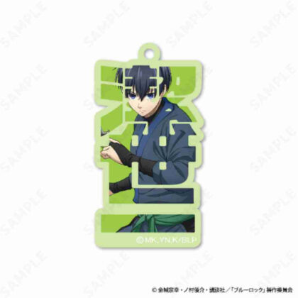 Blue Rock Acrylic Keychain 1 Kiyoshiichi Ninja Style (ブルーロック アクリルキーホルダー 1 潔世一 Ninja Style)
