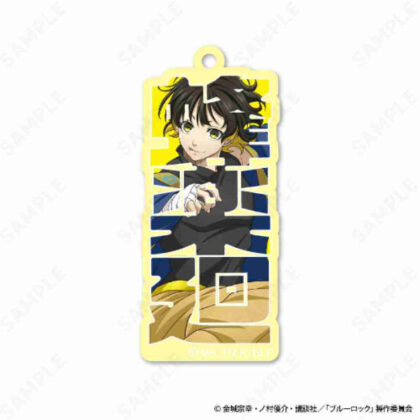Blue Rock Acrylic Key Chain 2 Haraku Kai Ninja Style (ブルーロック アクリルキーホルダー 2 蜂楽廻 Ninja Style)