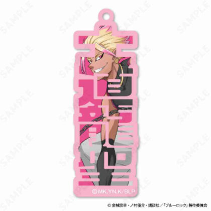 Blue Rock Acrylic Key Chain 7 Shido Ryusei Ninja Style (ブルーロック アクリルキーホルダー 7 士道龍聖 Ninja Style)