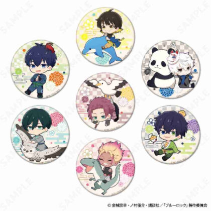 Blue Rock Trading Can Badge Mini Character Ver. NinjaStyle (ブルーロック トレーディング缶バッジ ミニキャラVer. NinjaStyle)