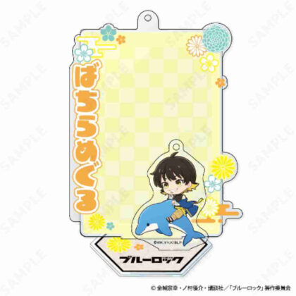 Blue Rock Acrylic Photo Frame Set 2 Haraku Kai Ninja Style (ブルーロック アクリルフォトフレームセット 2 蜂楽廻 Ninja Style)