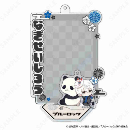 Blue Rock Acrylic Photo Frame Set 3 Seishiro Nagi NinjaStyle (ブルーロック アクリルフォトフレームセット 3 凪誠士郎 NinjaStyle)