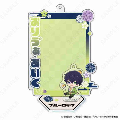 Blue Rock Acrylic Photo Frame Set 6 Oliva Aisora ​​Ninja Style (ブルーロック アクリルフォトフレームセット 6 オリヴァ・愛空 Ninja Style)
