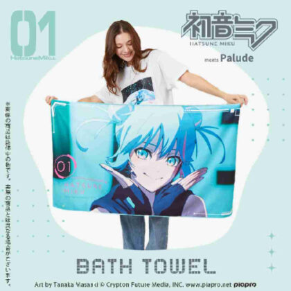 HATSUNE MIKU EXPO 10th Anniversary Bath Towel (HATSUNE MIKU EXPO 10th Anniversary バスタオル)