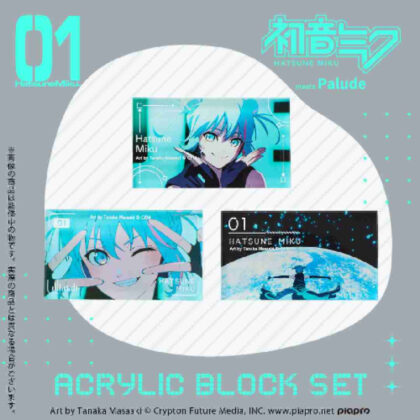 HATSUNE MIKU EXPO 10th Anniversary Acrylic Block Set of 3 (HATSUNE MIKU EXPO 10th Anniversary アクリルブロック3個セット)