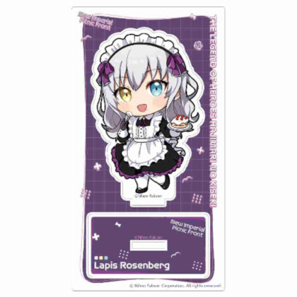 The Legend of Heroes: So no Kiseki Acrylic Stand Lapis/Waiter Uniform (英雄伝説 創の軌跡 アクリルスタンド ラピス/給仕服)