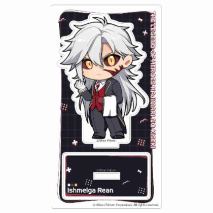 The Legend of Heroes: Sou no Kiseki Acrylic Stand Ishmerga Rean/Waiter Uniform (英雄伝説 創の軌跡 アクリルスタンド イシュメルガ=リィン/給仕服)
