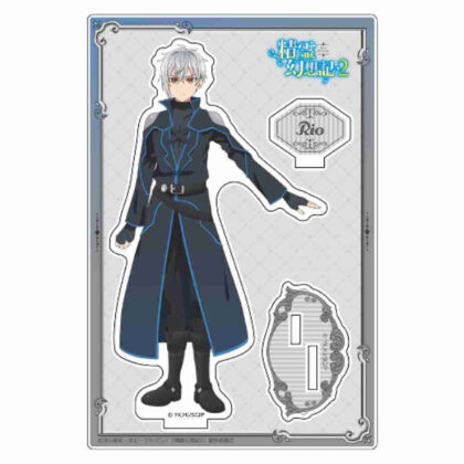 Seirei Gensouki 2 Acrylic Stand Rio (精霊幻想記2 アクリルスタンド リオ)