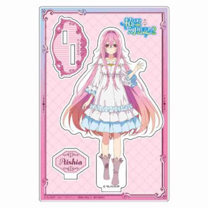 Seirei Gensouki 2 Acrylic Stand Aisia (精霊幻想記2 アクリルスタンド アイシア)