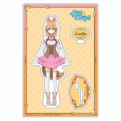 Seirei Gensouki 2 Acrylic Stand Latifa (精霊幻想記2 アクリルスタンド ラティーファ)