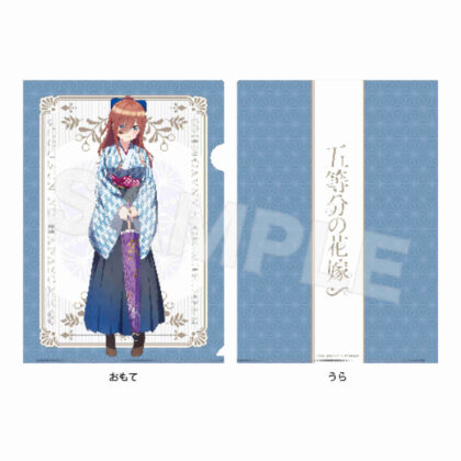 五等分の花嫁∽ クリアファイル 03 三玖(大正ロマンVer.) (精華五胞胎∽透明檔案03未來 (大正浪漫Ver.))