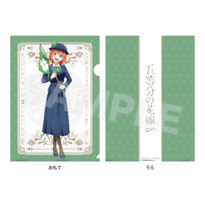 五等分の花嫁∽ クリアファイル 04 四葉(大正ロマンVer.) (精華五胞胎∽資料夾 04 四葉 (大正浪漫版))