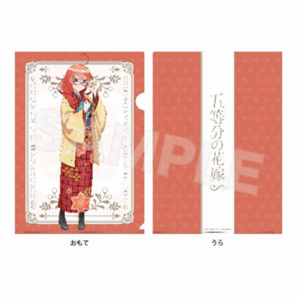 五等分の花嫁∽ クリアファイル 05 五月(大正ロマンVer.) (精華五胞胎∽資料夾 5月5日 (大正浪漫版))