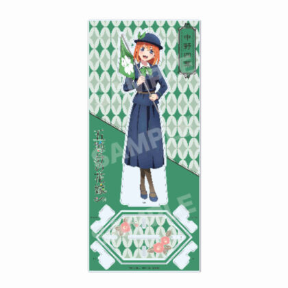 五等分の花嫁∽ トールアクリルスタンド 04 四葉(大正ロマンVer.) (典型五胞胎∽高壓克力看台 04 四葉 (大正浪漫版))