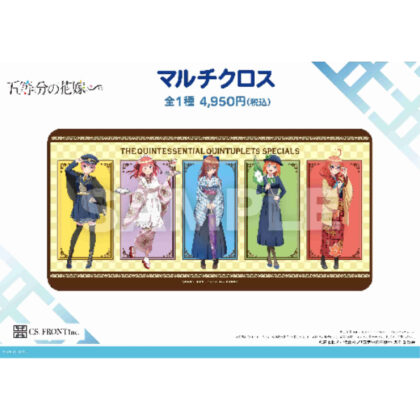 五等分の花嫁∽ マルチクロス 01 集合(大正ロマンVer.) (精華五胞胎∽ Multi Cross 01 套裝 (大正浪漫版))