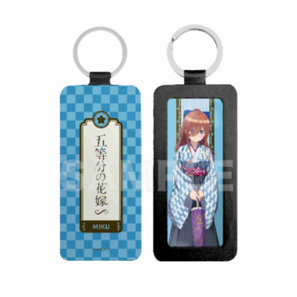 五等分の花嫁∽ レザーキーホルダー 03 三玖(大正ロマンVer.) (The Quintessential Quintuplets∽ 皮革鑰匙圈 03 Miku (大正羅馬版))