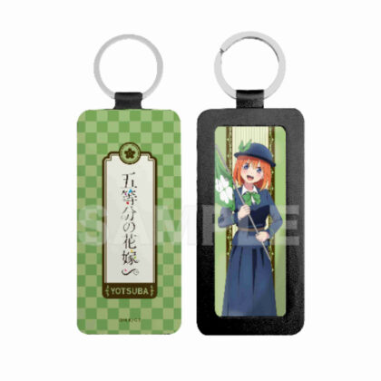 五等分の花嫁∽ レザーキーホルダー 04 四葉(大正ロマンVer.) (The Quintessential 五胞胎∽ 皮革鑰匙圈 04 四葉 (大正羅馬版))