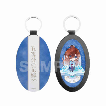 五等分の花嫁∽ キャラでるアート レザーキーホルダー 03三玖(大正ロマンVer.) (The Quintessential Quintuplets∽ 角色藝術皮革鑰匙圈 03 Miku (大正羅馬版))