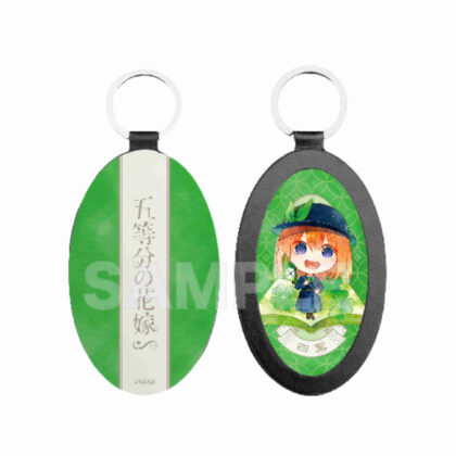 五等分の花嫁∽ キャラでるアート レザーキーホルダー 04四葉(大正ロマンVer.) (The Quintessential Quintuplets∽ 角色藝術皮革鑰匙圈 04 四葉 (大正羅馬版))