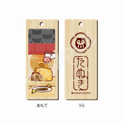 タヌキとキツネ 木札ストラップ 02 タヌキ いなり寿司(Enjoy!OSUSHI!) (浣熊和狐狸木標籤帶 02 浣熊稻荷壽司（享受！OSUSHI！）)