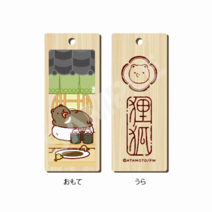 タヌキとキツネ 木札ストラップ 05 クマ(Enjoy!OSUSHI!) (浣熊和狐狸木製標籤帶 05 熊（享受！OSUSHI！）)