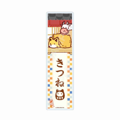タヌキとキツネ クリアブックマーカー 01 キツネ いなり寿司(Enjoy!OSUSHI!) (浣熊和狐狸透明書籤筆 01 狐狸稻荷壽司（享受！OSUSHI！）)