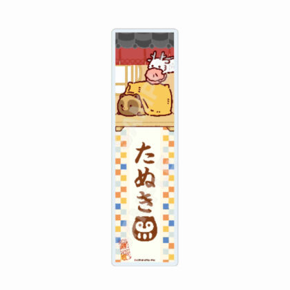 タヌキとキツネ クリアブックマーカー 02 タヌキ いなり寿司(Enjoy!OSUSHI!) (浣熊和狐狸透明書籤筆 02 浣熊稻荷壽司（享受！OSUSHI！）)