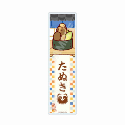 タヌキとキツネ クリアブックマーカー 04 タヌキ 軍艦巻き(Enjoy!OSUSHI!) (浣熊和狐狸透明書籤 04 浣熊軍艦真希（享受！OSUSHI！）)