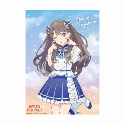 ラブライブ!蓮ノ空女学院スクールアイドルクラブ A4クリアポスター F 藤島慈 Vol.2 (Love Live! 蓮之空女子學園學園偶像部 A4 透明海報 F 藤島誌 Vol.2)