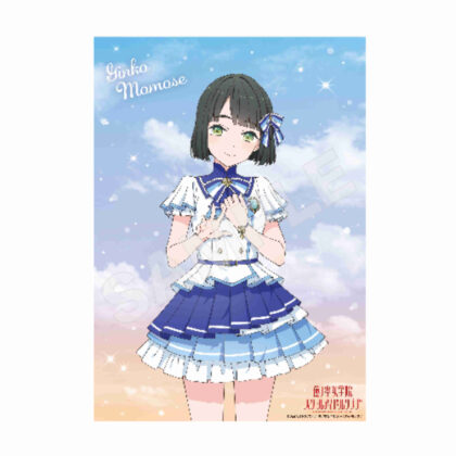 ラブライブ!蓮ノ空女学院スクールアイドルクラブ A4クリアポスター G 百生吟子 Vol.2 (Love Live! 蓮之空女子學園學園偶像部 A4 透明海報 G Momuse 銀子 Vol.2)