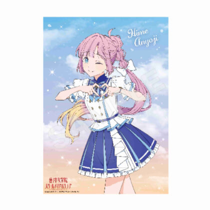 ラブライブ!蓮ノ空女学院スクールアイドルクラブ A4クリアポスター I 安養寺姫芽 Vol.2 (Love Live! 蓮之空女子學院學園偶像部 A4 透明海報 I 安陽寺姬me Vol.2)