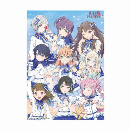 ラブライブ!蓮ノ空女学院スクールアイドルクラブ A4クリアポスター J 集合 (Love Live! 蓮之空女學院學園偶像部 A4 透明海報 J 收藏)