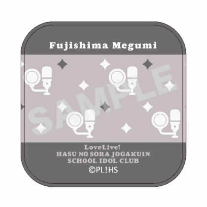 ラブライブ!蓮ノ空女学院スクールアイドルクラブ ミニタオル F藤島慈 Vol.2 (Love Live! 蓮之空女子學院學園偶像部迷你毛巾 F 藤島志 Vol.2)