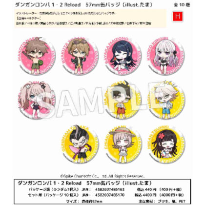 Danganronpa 1・2 Reload 57mm can badge illust.Tama (ダンガンロンパ1・2 Reload 57mm缶バッジ illust.たま)