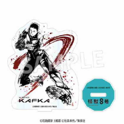 Kaiju No. 8 Sumi-e Acrylic Figure Kafka Hibino Ver. (怪獣8号 墨絵 アクリルフィギュア 日比野カフカVer.)