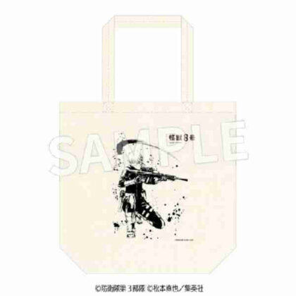 Kaiju No. 8 Sumi-e Tote Bag Reno Ichikawa Ver. (怪獣8号 墨絵 トートバッグ 市川レノVer.)