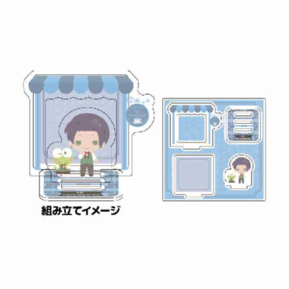 Acrylic stand plate A3! x Sanrio characters 24 guys x Kerokerokeroppi (mini character illustration) (アクリルスタンドプレート A3!×Sanrio characters 24ガイ×けろけろけろっぴ(ミニキャライラスト))