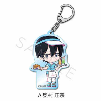2.5 Dimensional Temptation Acrylic Key Chain A Masamune Okumura (2.5次元の誘惑 アクリルキーホルダー A 奥村正宗)