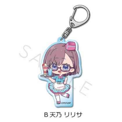 2.5 Dimension Temptation Acrylic Keychain B Lilisa Amano (2.5次元の誘惑 アクリルキーホルダー B 天乃リリサ)