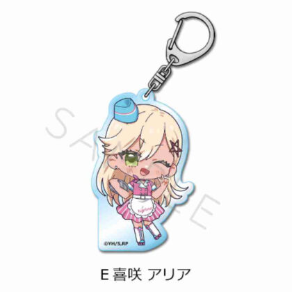 2.5 Dimensional Temptation Acrylic Key Chain E Aria Kisaki (2.5次元の誘惑 アクリルキーホルダー E 喜咲アリア)