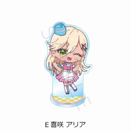 2.5 Dimensional Temptation Acrylic Stand E Aria Kisaki (2.5次元の誘惑 アクリルスタンド E 喜咲アリア)