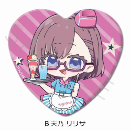 2.5 Dimensional Temptation Heart-shaped Can Badge B Lilisa Amano (2.5次元の誘惑 ハート型缶バッジ B 天乃リリサ)
