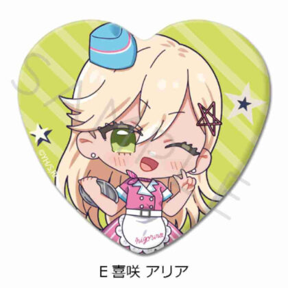 2.5 Dimensional Temptation Heart-shaped Can Badge E Aria Kisaki (2.5次元の誘惑 ハート型缶バッジ E 喜咲アリア)