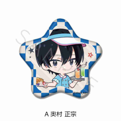 2.5 Dimensional Temptation Star-shaped Can Badge A Masamune Okumura (2.5次元の誘惑 星型缶バッジ A 奥村正宗)