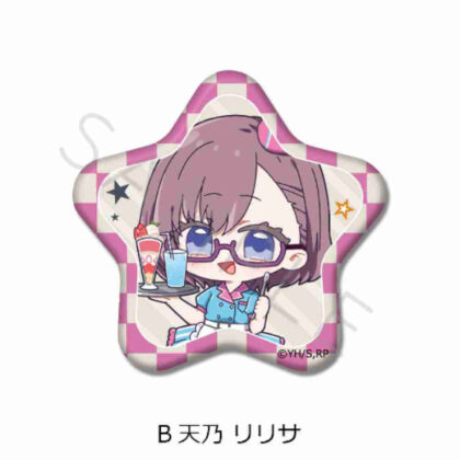 2.5 Dimension Temptation Star-shaped Can Badge B Lilisa Amano (2.5次元の誘惑 星型缶バッジ B 天乃リリサ)